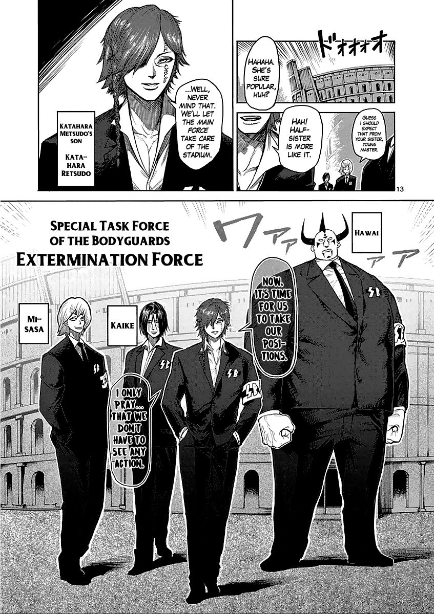 Kengan Ashua Chapter 43 13